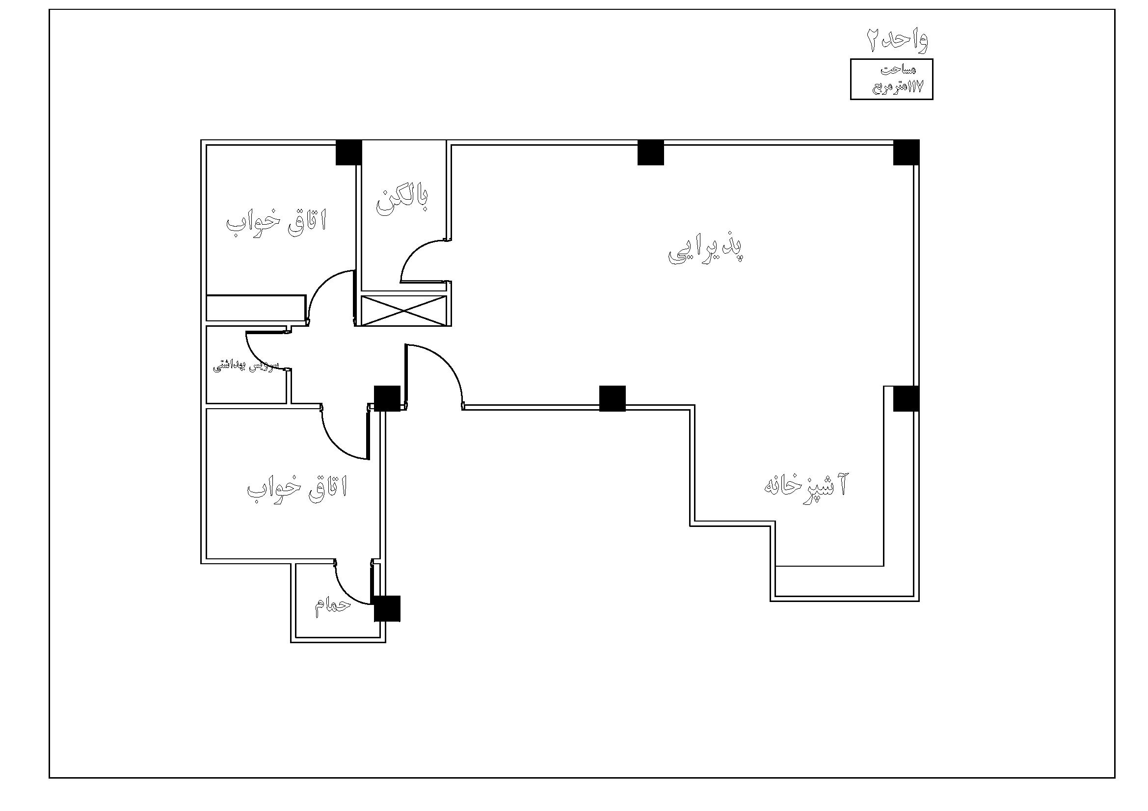 نقشه واحدها